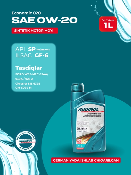 Синтетическое моторное масло Addinol Economic 0W-20