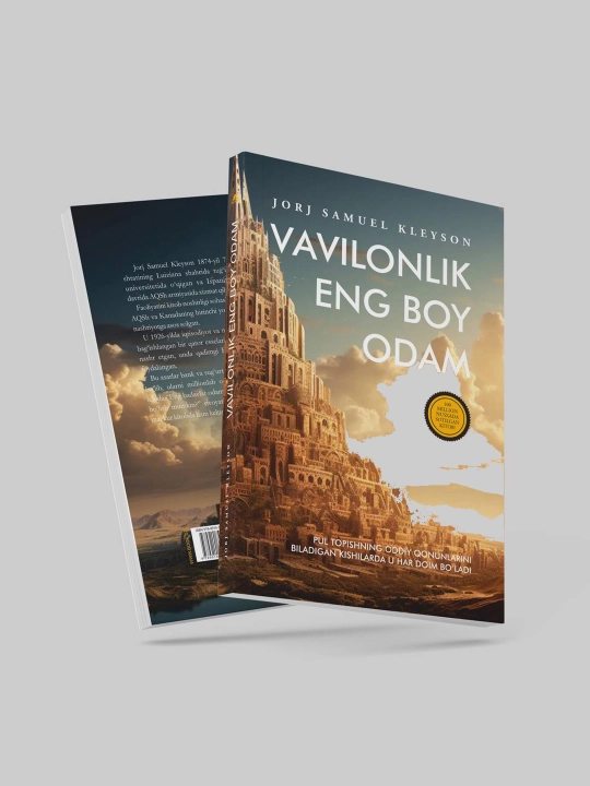 Vavilonlik eng boy odam, Jorj Samyuel Kleyson