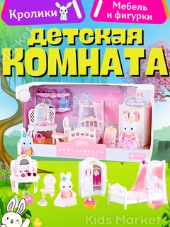 Бордовый