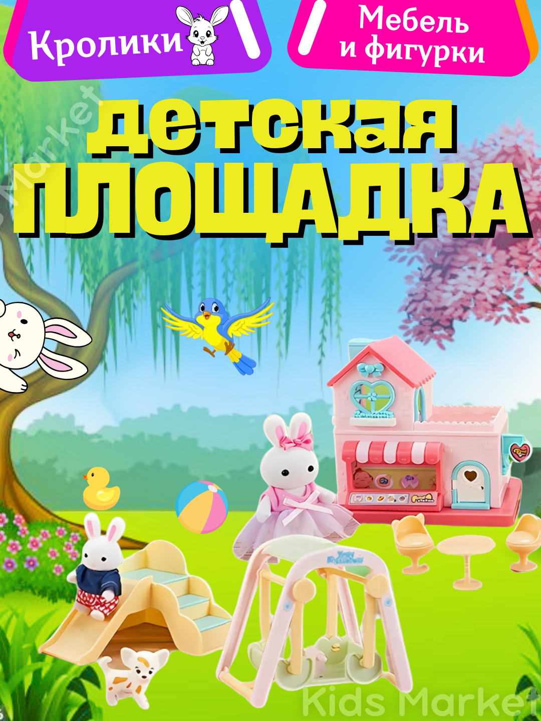 Onanizm bilan shugullanadigan qizlarning erotik fotosuratlari Rus tilida qarz uchun jinsiy aloqa