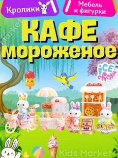Бежевый меланж