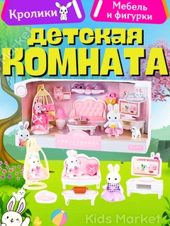 Белый