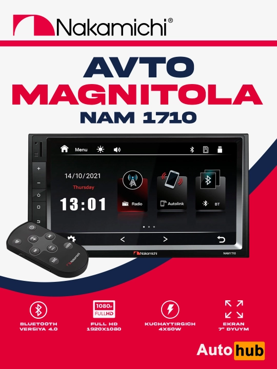 Автомагнитола Nakamichi NAM1710 - 