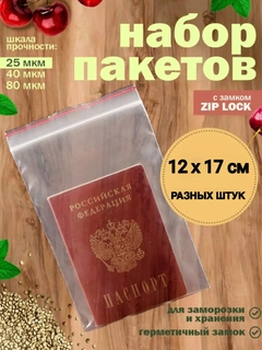 Бирюзовый