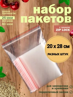 Горчичный