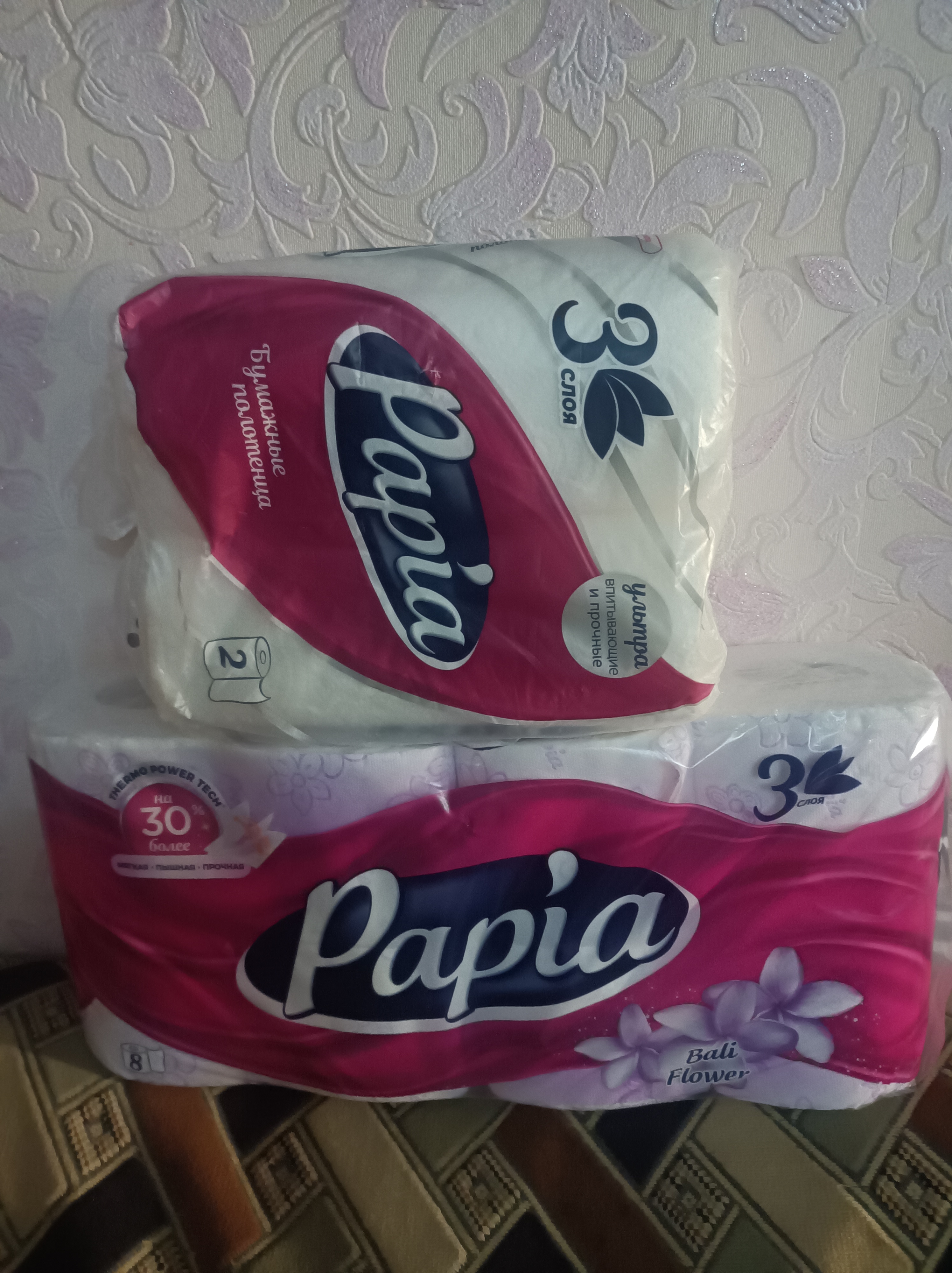 Tualet qog'ozi Papia Bali Flower, 3 qavatli, 8 dona