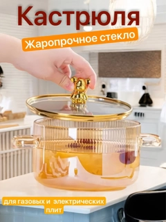 Светло-жёлтый