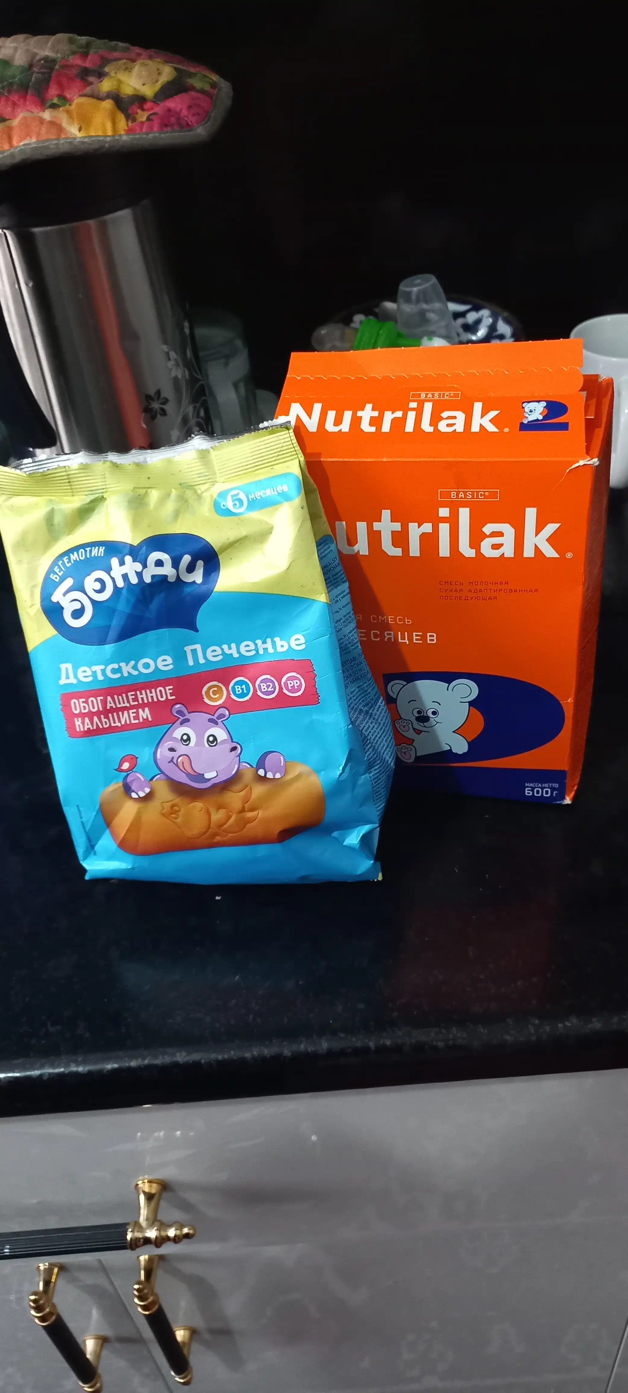Quruq sutli aralashma Nutrilak 2, keyinchalik moslashtirilgan, 600 gr