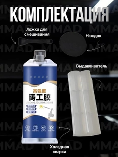 Лайм