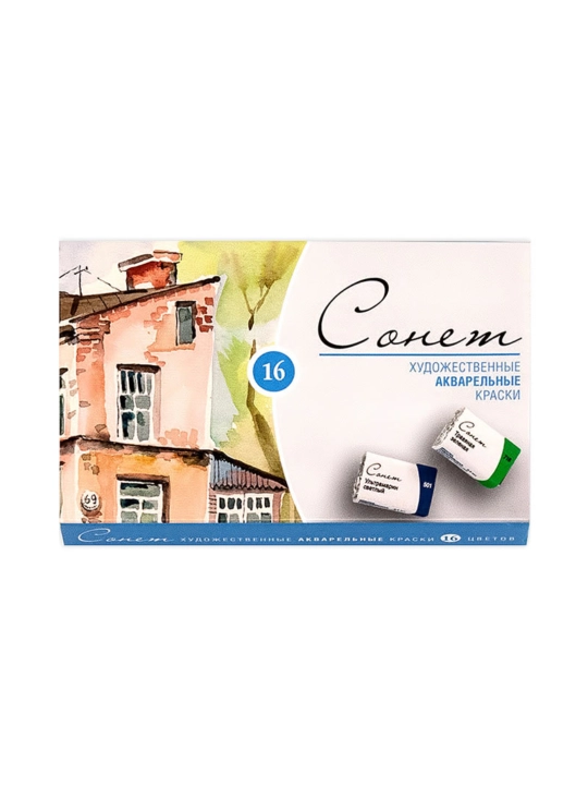 Akvarel bo'yoqlar to'plami Сонет, 16 rang * 2.5 ml - 