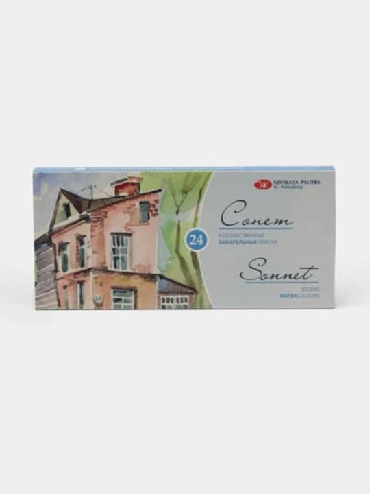 Akvarel bo'yoqlar to'plami "Sonet" dan, 24 rang * 2.5 ml