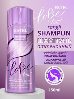 Фиолетовый