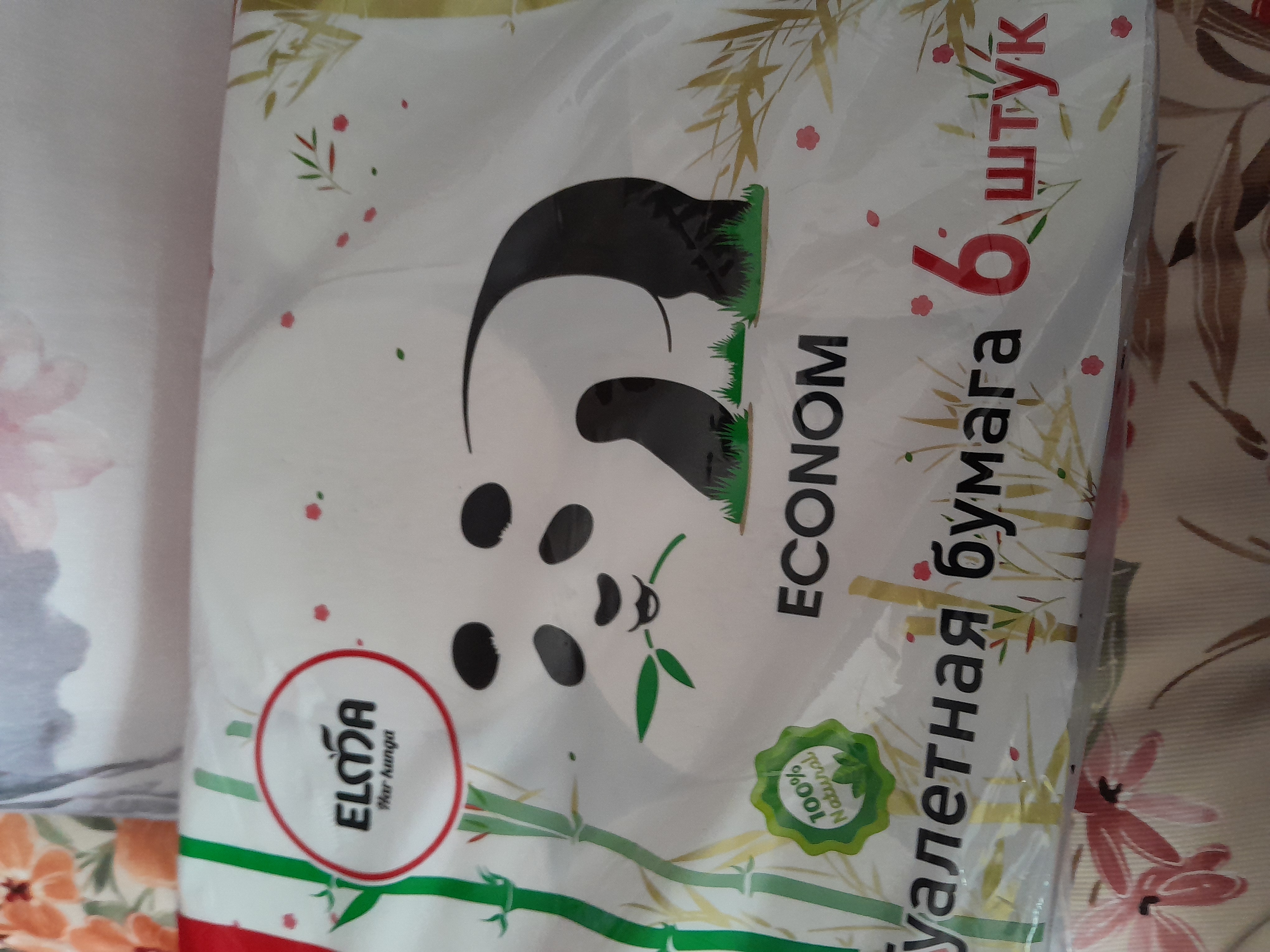 Tualet qog'ozi Elma, ikki qavatli, 6 dona
