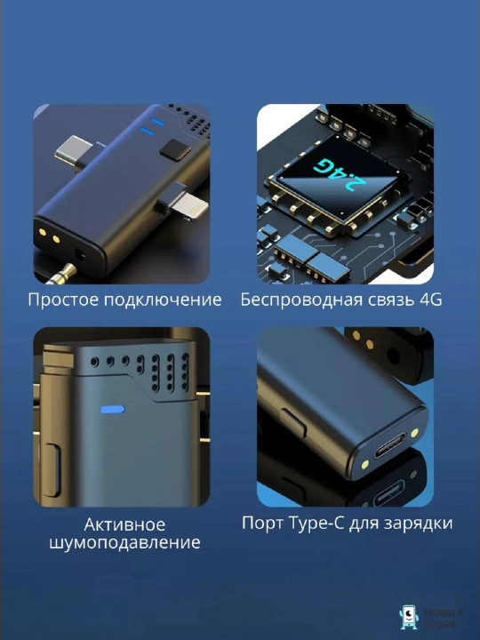 Jmary MW-16 simsiz ilmoqli mikrofon, universal, Type-C, Lightning