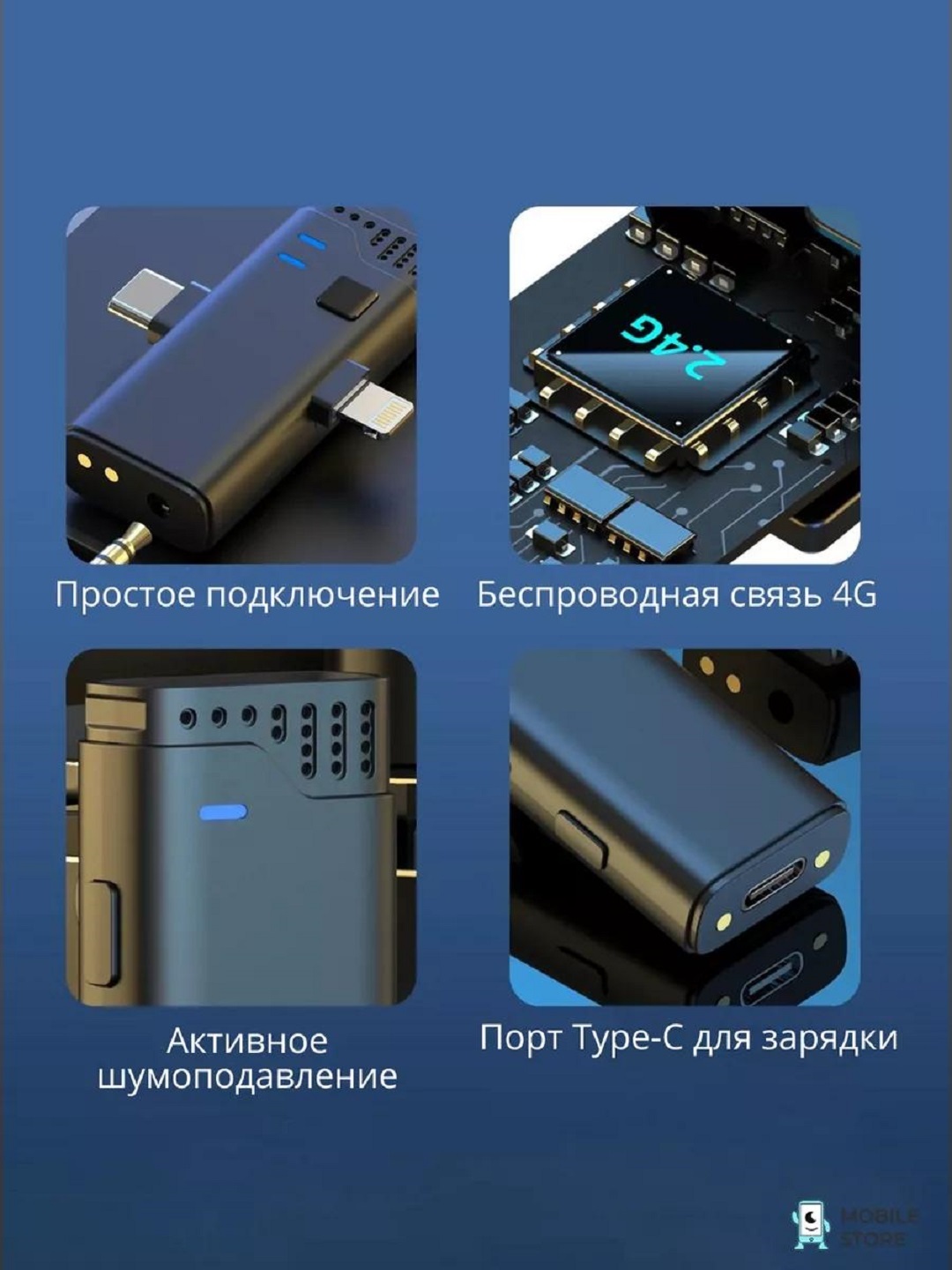 Jmary MW-16 simsiz ilmoqli mikrofon, universal, Type-C, Lightning