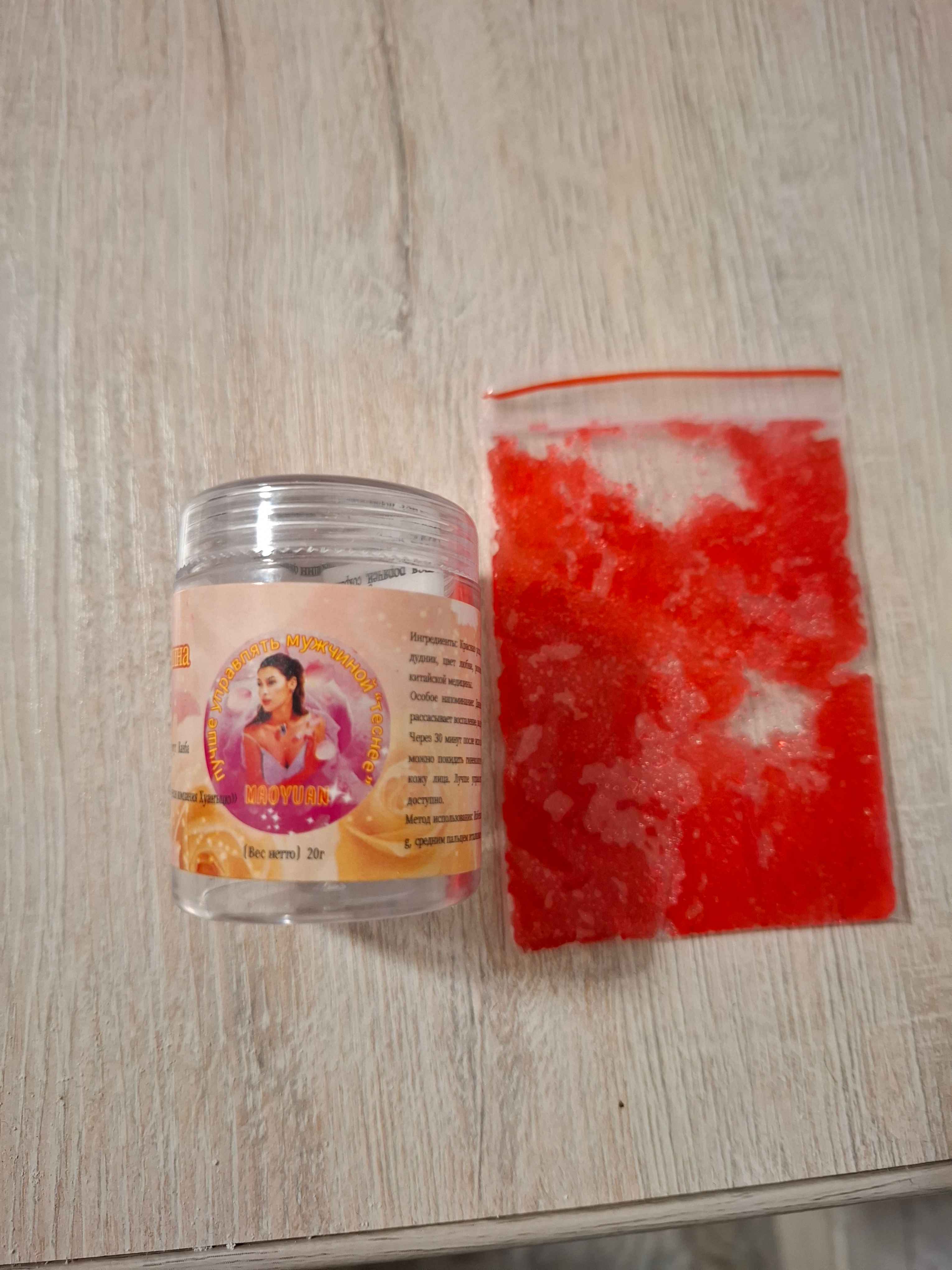 Yalangoch etuk ayollarning porno fotosuratlari