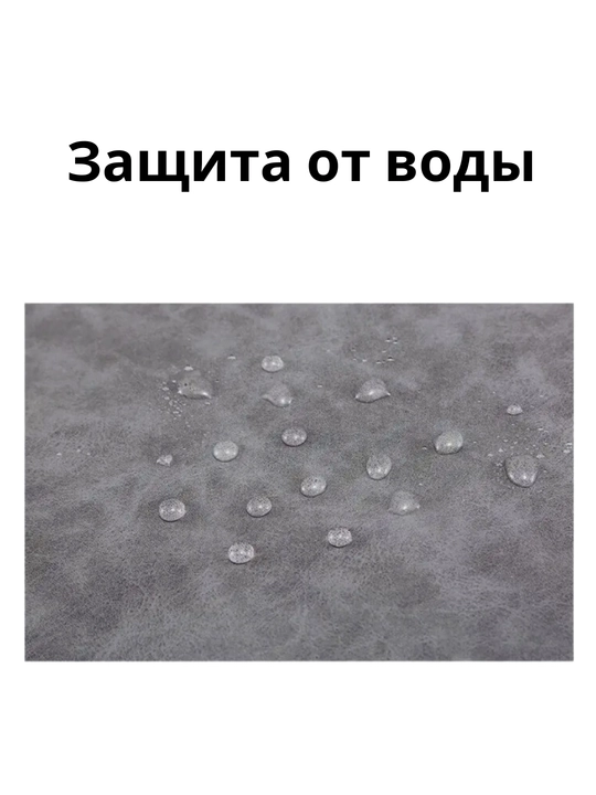 Чехол для Microsoft Surface защита