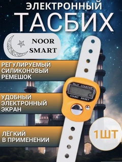 Оранжевый