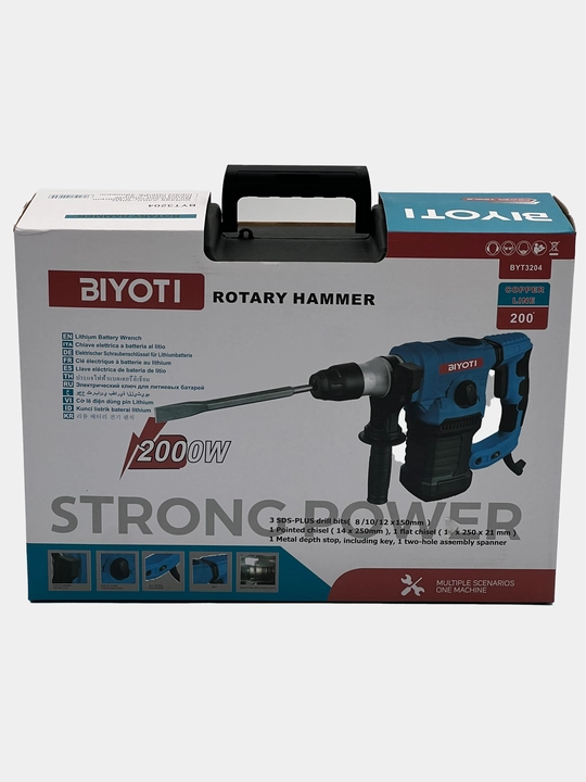 Perforator Biyoti BYT-3204, ART 2150