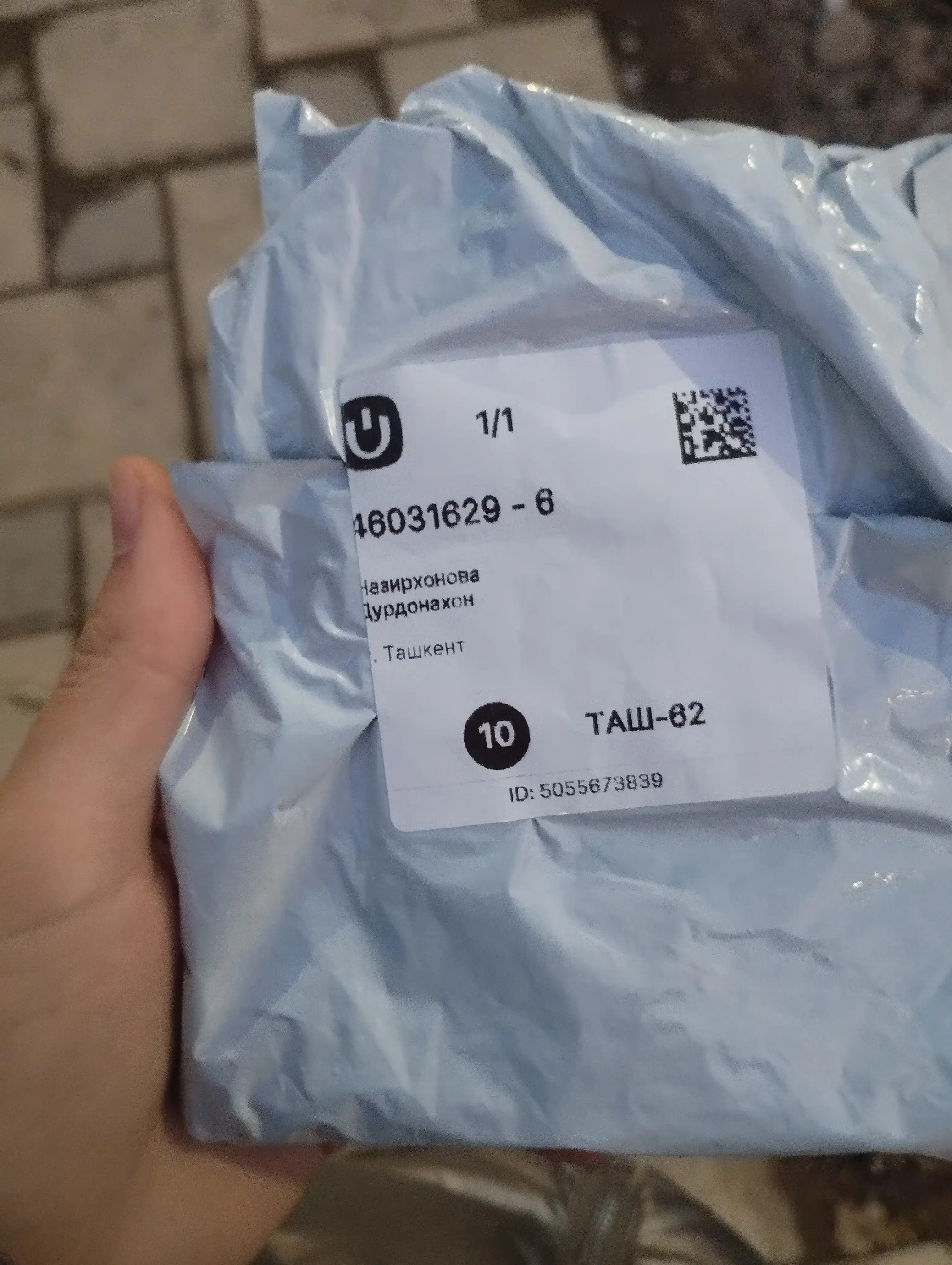 Кабель для быстрой зарядки, зарядный кабель USB-Type-c