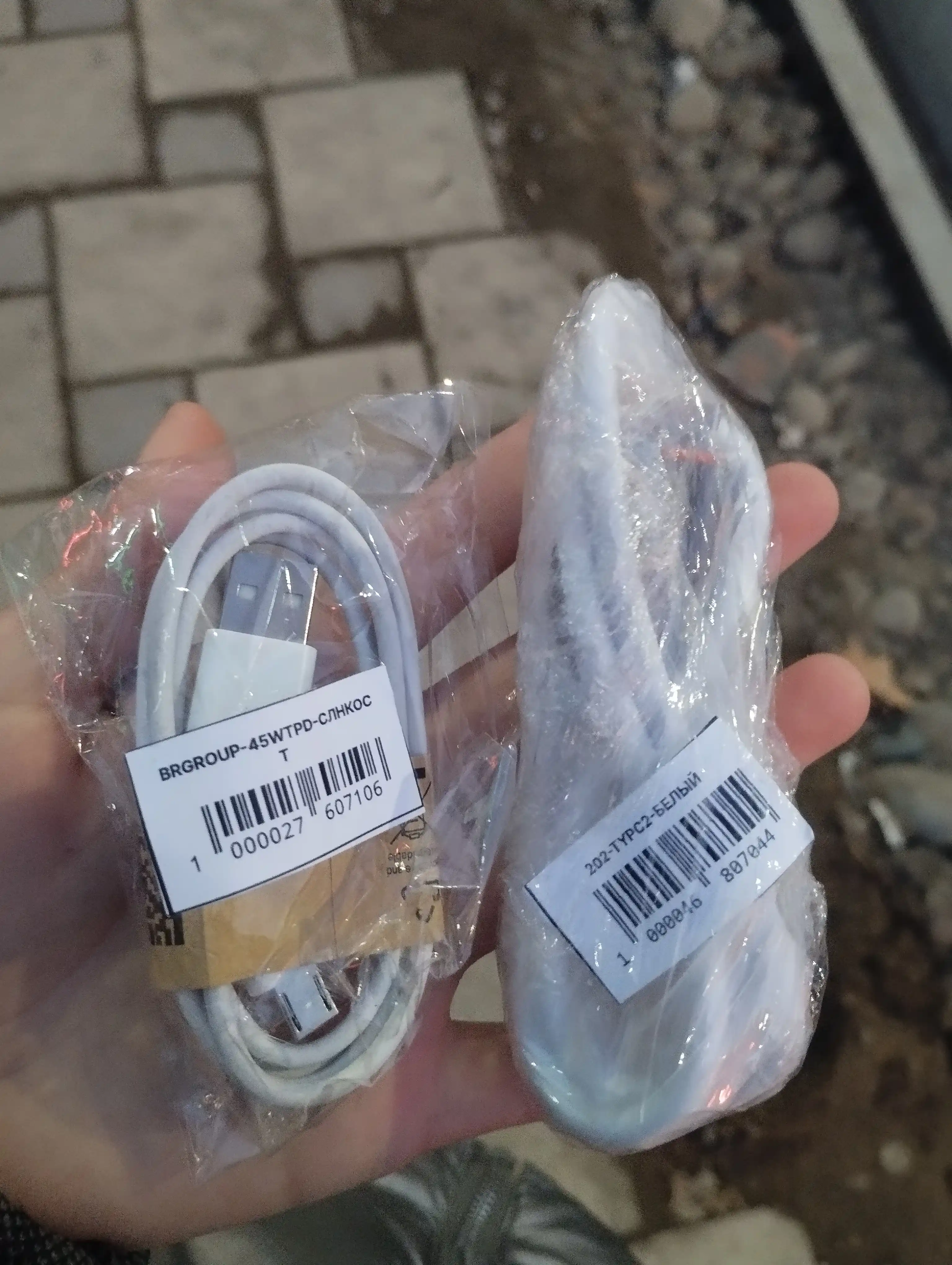 Кабель для быстрой зарядки, зарядный кабель USB-Type-c
