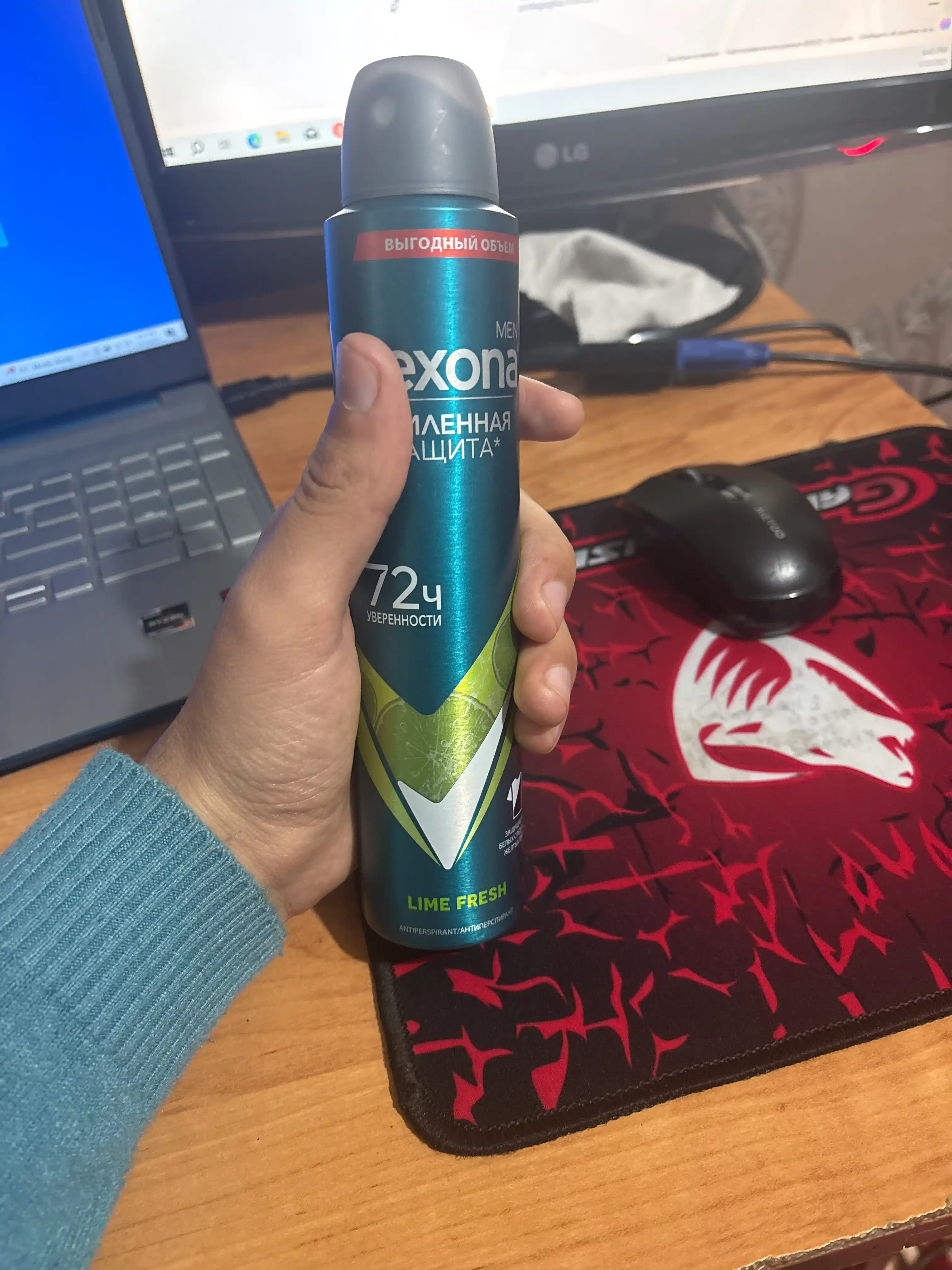 Дезодорант для мужчин Rexona Lime, 200 мл