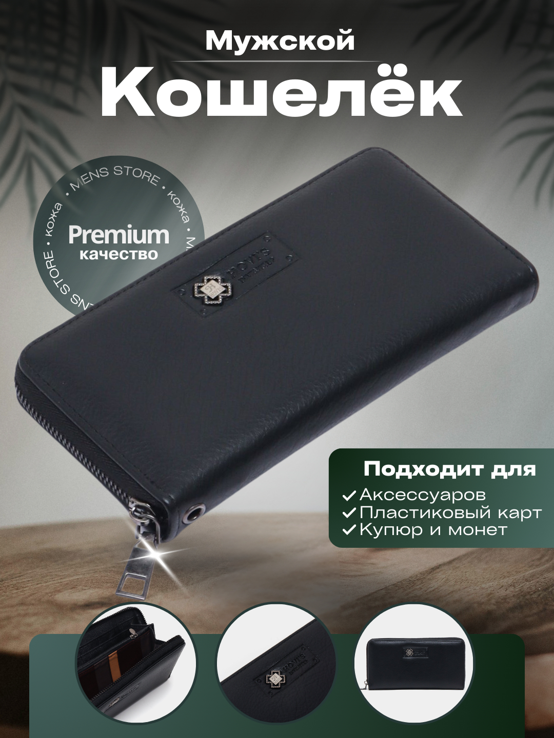 Mast ayol tabiatda sikiladi