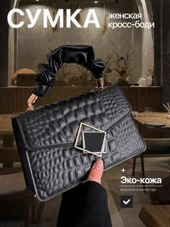Qora