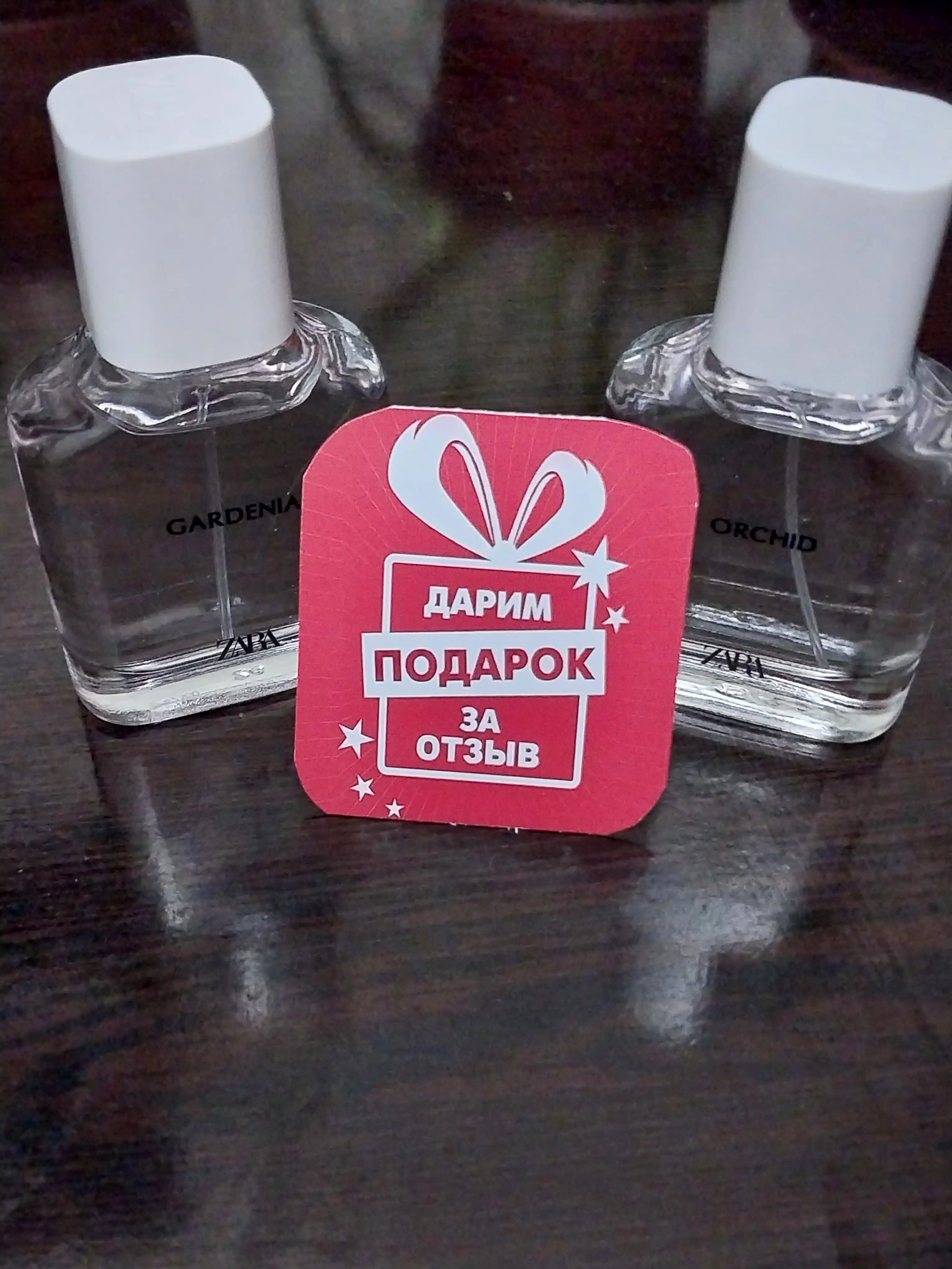 Parfyumlangan suv Zara Gardenia + Orchid, ayollar uchun 30+30, 90+90, ml