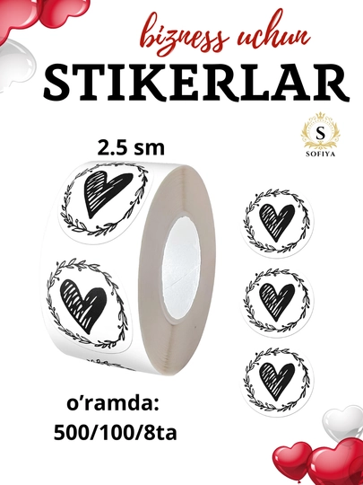 Стикеры для хобби и творчества со словами Thank you — SOFIIYA-STIKER1-БИРЮЗ-50