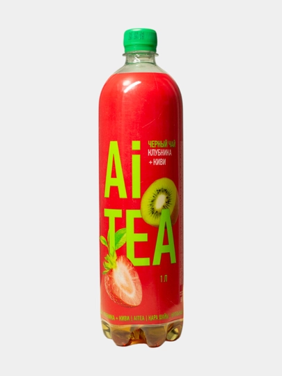 Ai Tea черный чай со вкусом клубника киви 1 л — НЬЮМАГ-АИТЕА