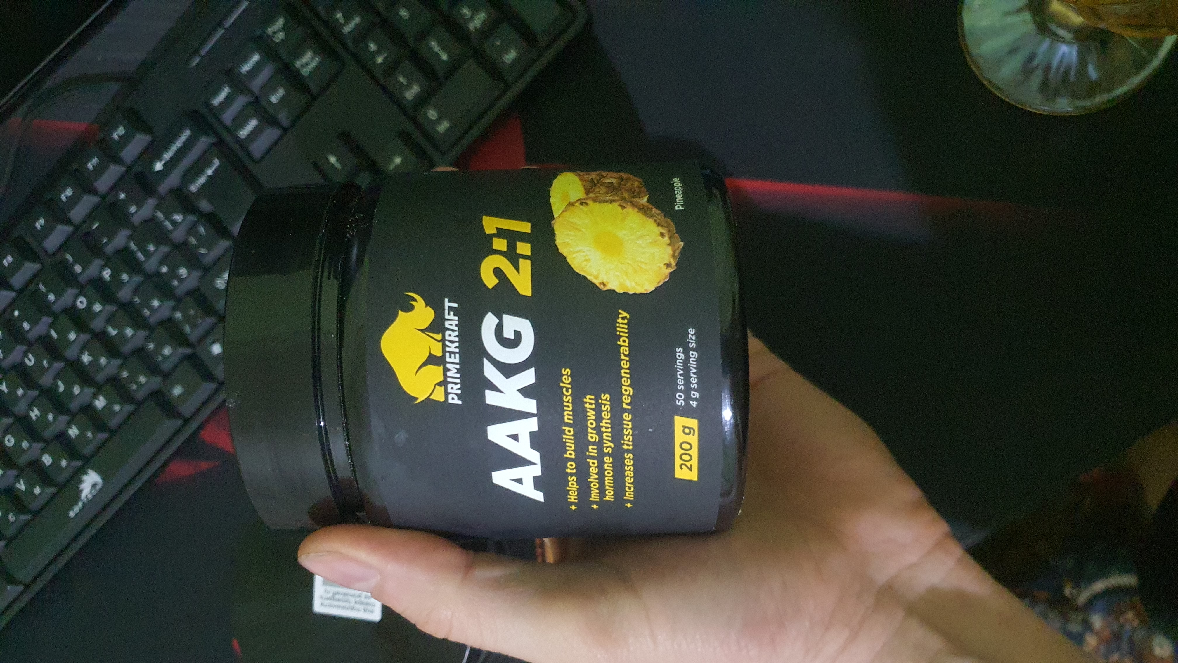 Аргинин Primekraft AAKG 2:1, ананас, 200 г, 40 порций