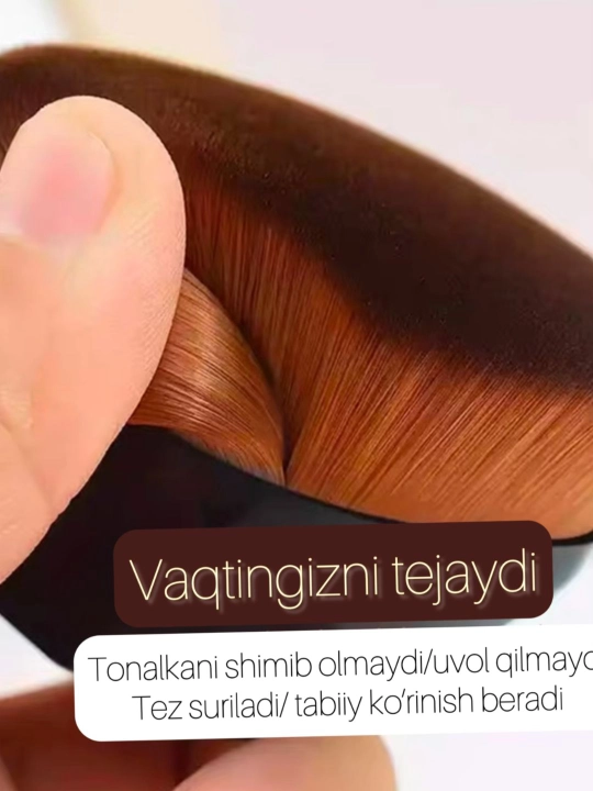 Кисть кабуки для макияжа, щетка для тонального крема