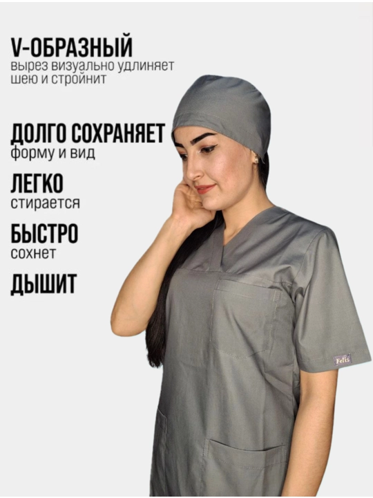 Женская медицинская одежда Для весенне-летнего сезона  В любом цвете