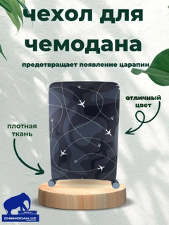 Серый меланж