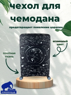 Серый