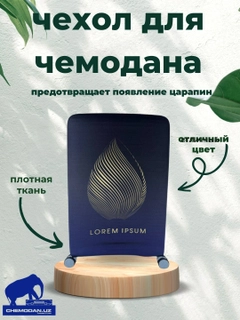 Тёмно-зелёный