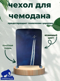 Индиго