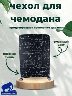 Тёмно-серый