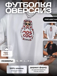 Oq