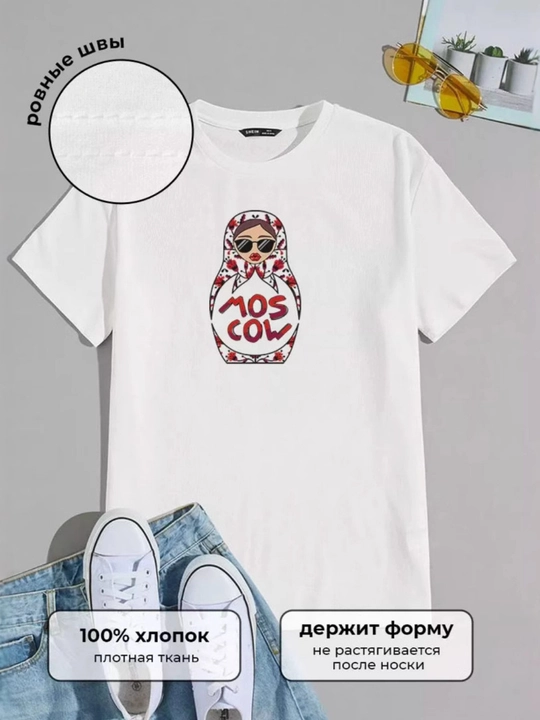 Ayollar uchun oversayz futbolka, matrshka printli, 100% paxta, S-XL o'lchamlar