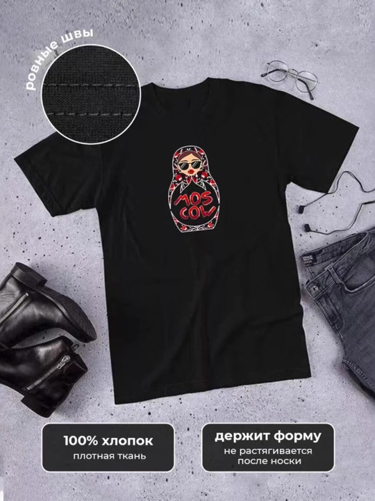 Ayollar uchun oversayz futbolka, matrshka printli, 100% paxta, S-XL o'lchamlar
