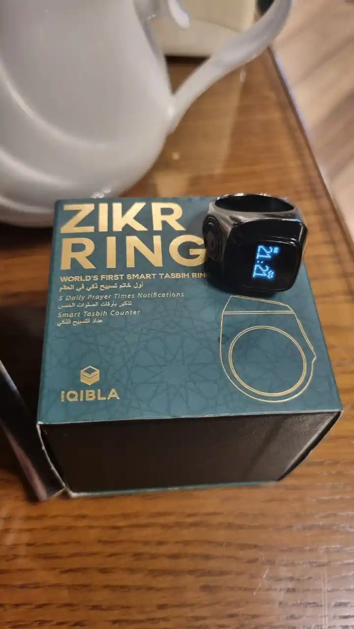 Смарт-кольцо для зикра, электронные четки Zikr Ring Lux + заряжающий кейс в подарок