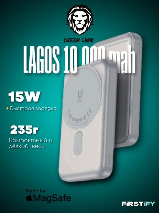 Power bank simsiz zaryadlovchi, 10000 mA/soat