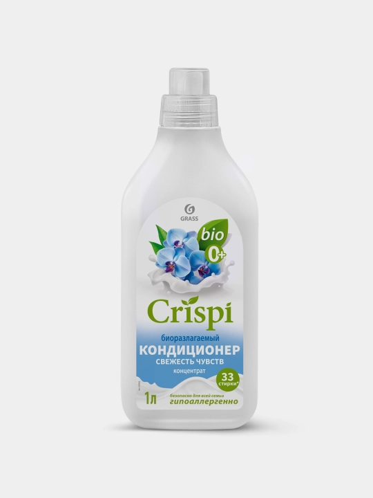 Кондиционер-ополаскиватель для стирки ''ECO CRISPI'', концентрированный, Свежесть чувств, 1 л