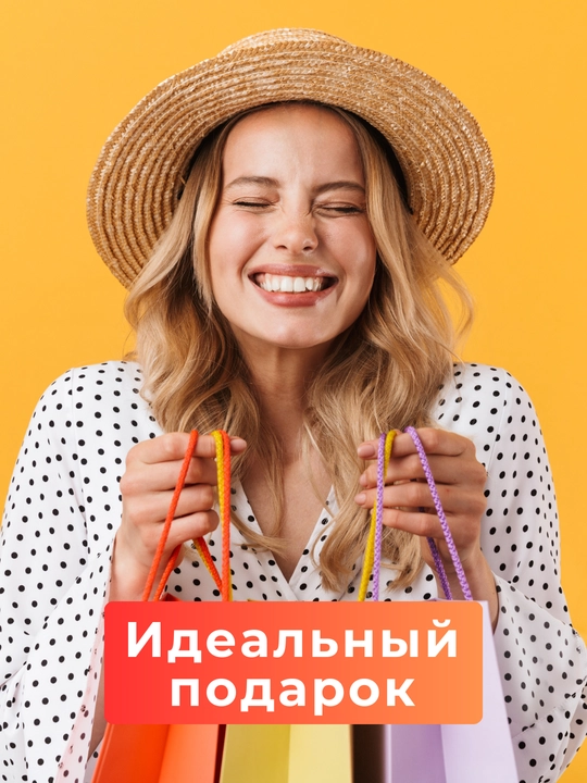 Такие разные миры, Фэя Моран