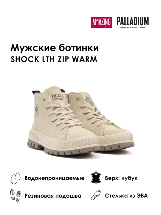 Erkaklar botinkalar SHOCK LTH ZIP WARM - 