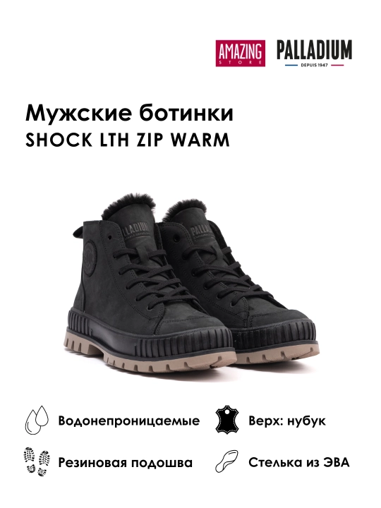 Erkaklar botinkalar SHOCK LTH ZIP WARM - 
