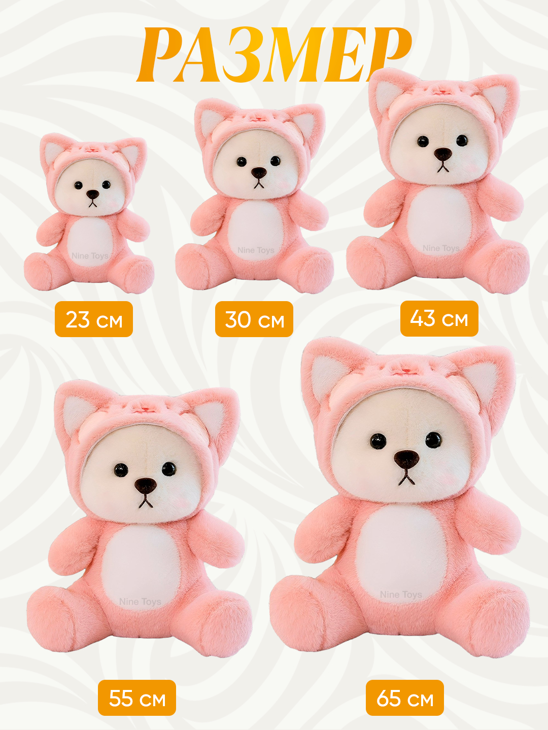 Porno etuk boglangan