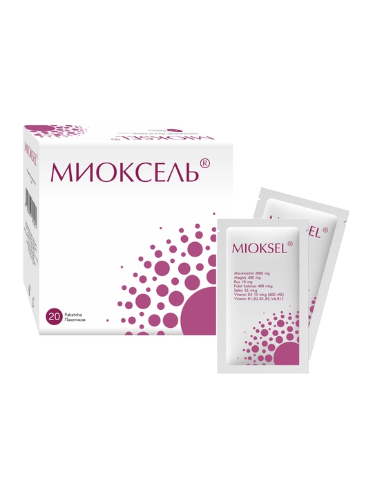Mioksel